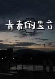 十堰宝轮汽车零部件：以一季度“开门红”争创全年发展新高