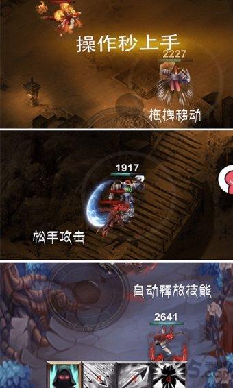 吉克隽逸联合国演讲呼吁男女平等，什么才是真正的男女平等？游戏画面