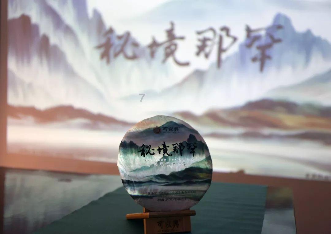 男女同年同月相差8天适合结婚吗？