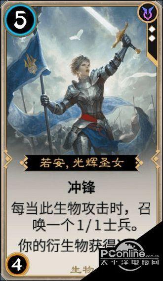 黑暗之魂