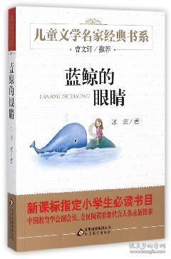 “巧手妆扮 喜迎新春”大武口区妇联开展美妆技能培训活动