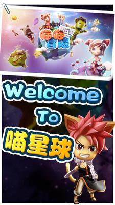 逃离沙漠小镇