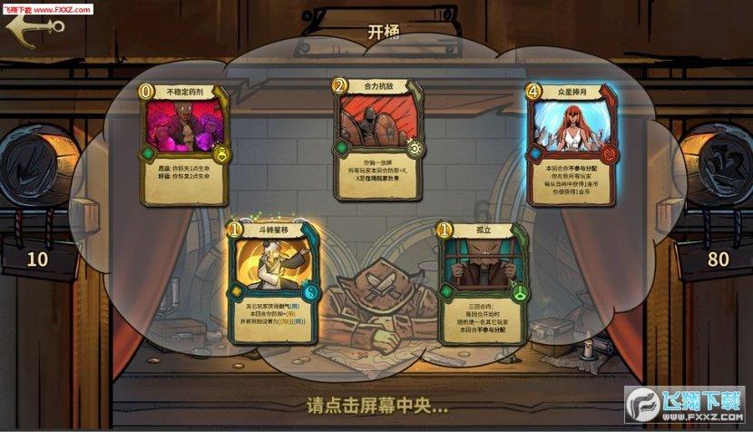小米14 Ultra影像规格曝光，或于3月份发布