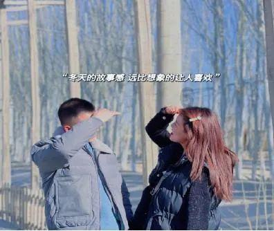 苏伊士运河堵塞或致百亿美元损失，该找谁“算账”？游戏画面