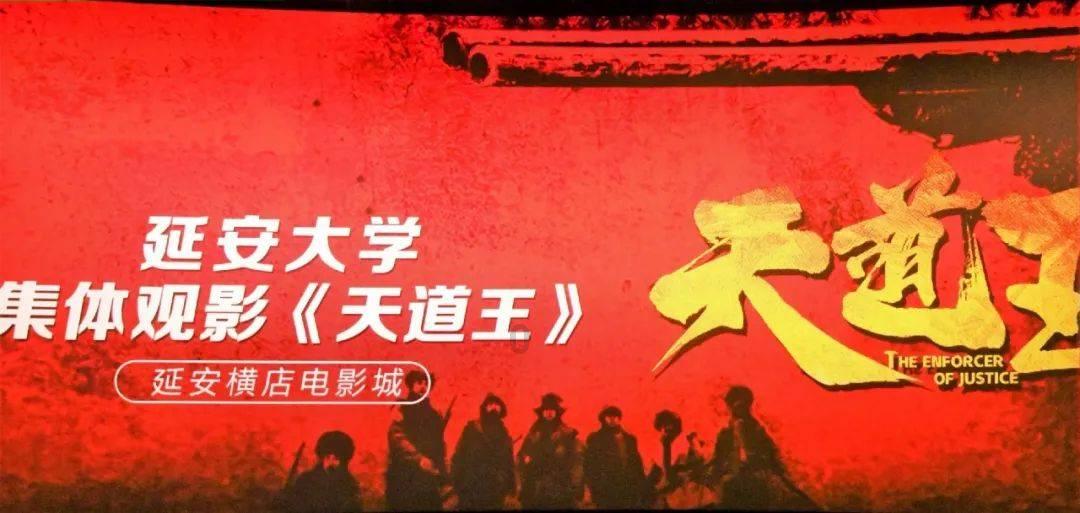 狡猾小偷