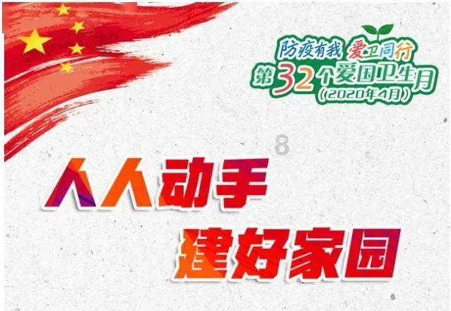 十五届县委全面深化改革委员会第九次会议召开