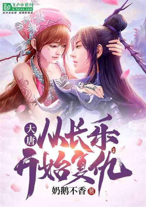 2月8日至2月17日福彩休市,兑奖请您抓紧时间