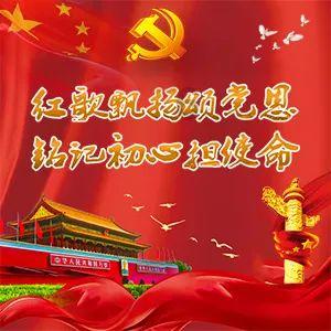 坎巴拉太空计划