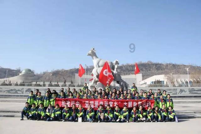 女生亲戚来了，可以泡温泉吗游戏画面