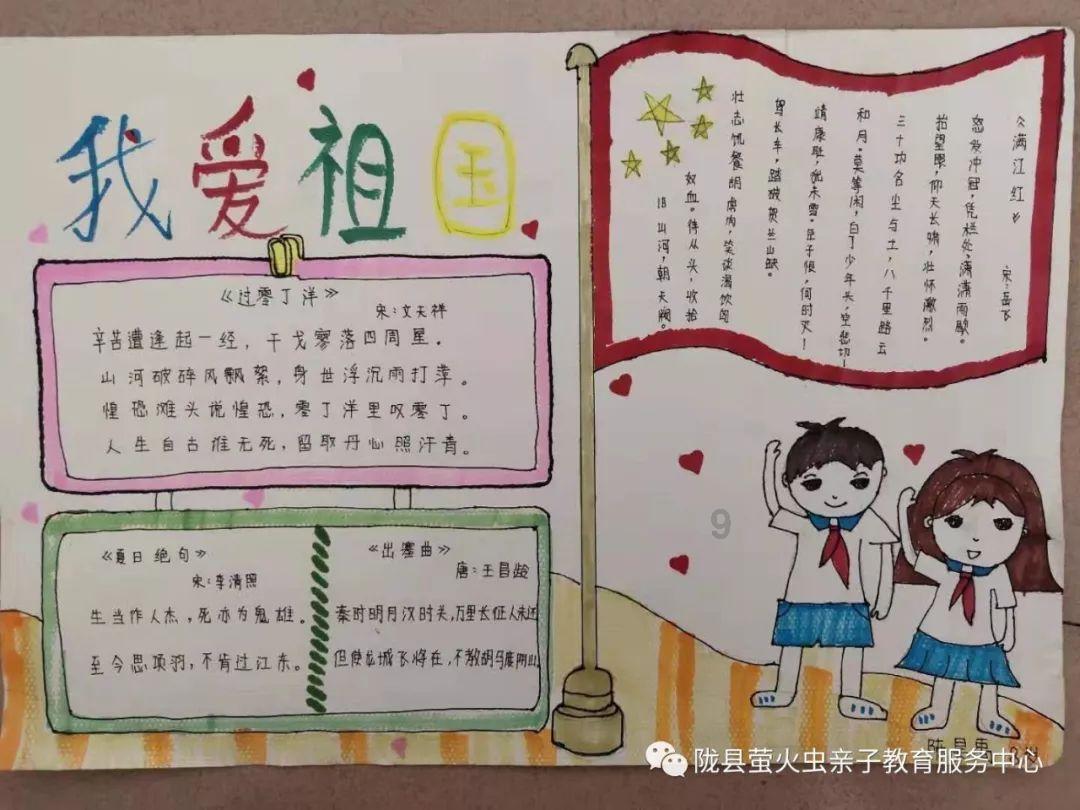 一位被遗忘的抗美援越的老英雄