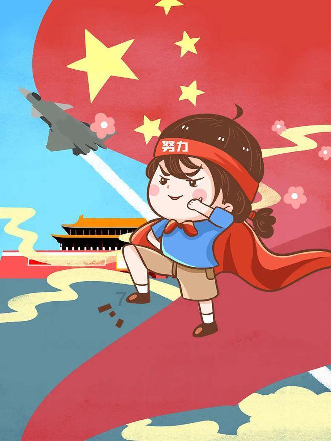 救援小袋熊