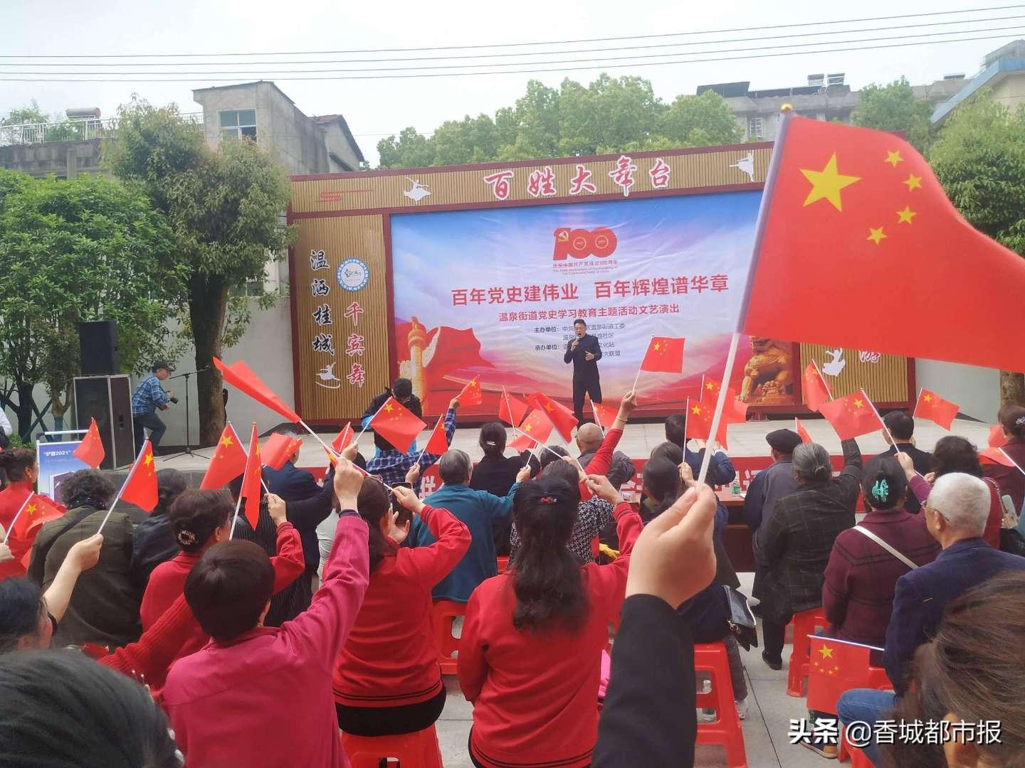 救援自行车骑手