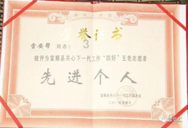 【创意手工】小鲨鱼玩偶
