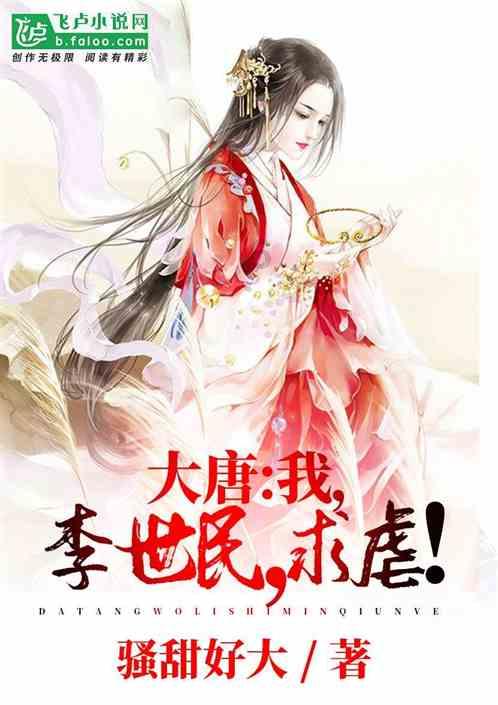 胡歌忆片场细节：他让我离生命中最重要的人那么近