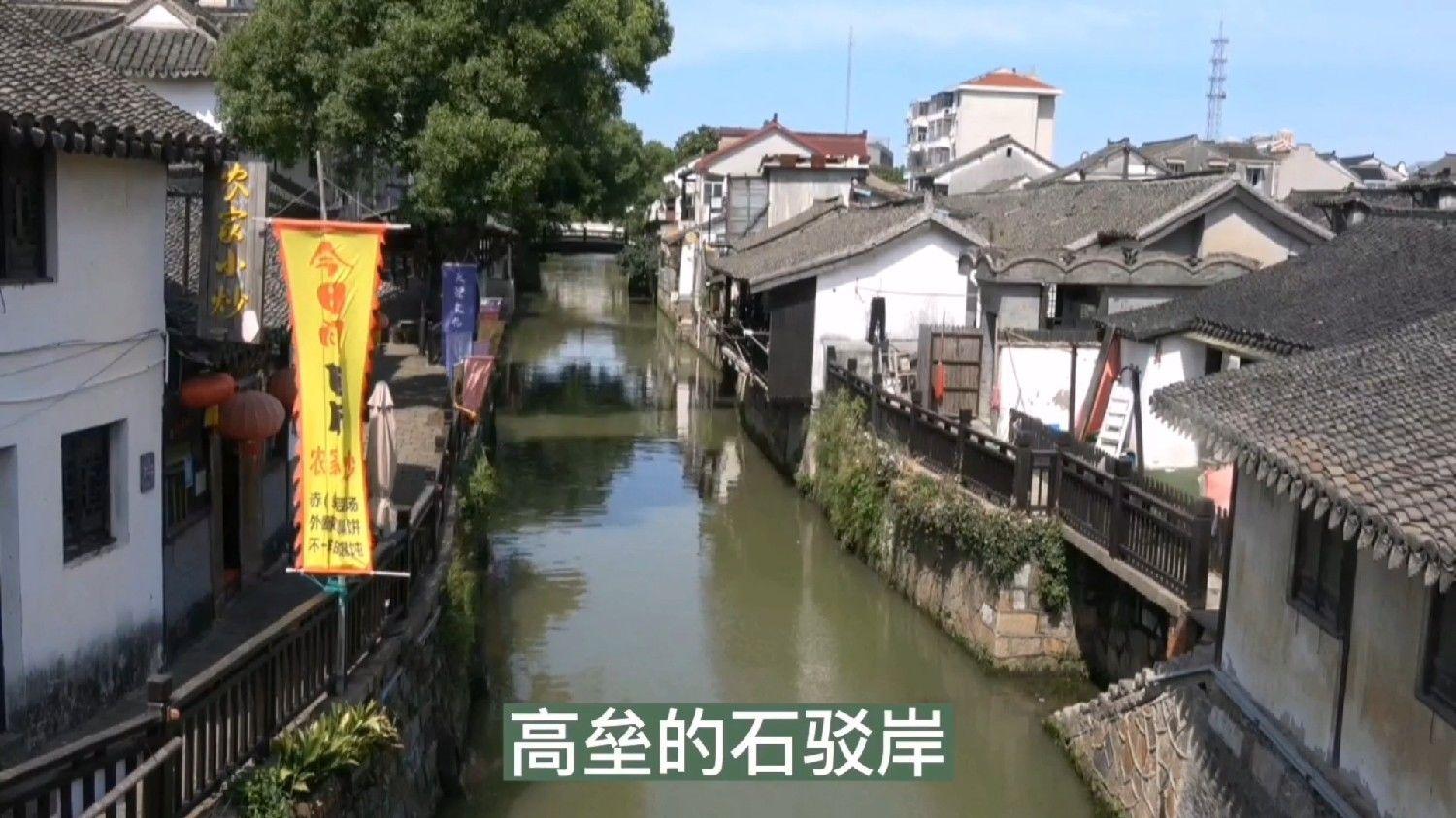 《政府工作报告》之逐梦2024！