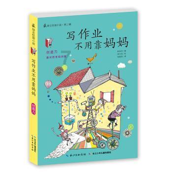英国公布的圆明园被毁前照片,宛如仙境,引世界关注
